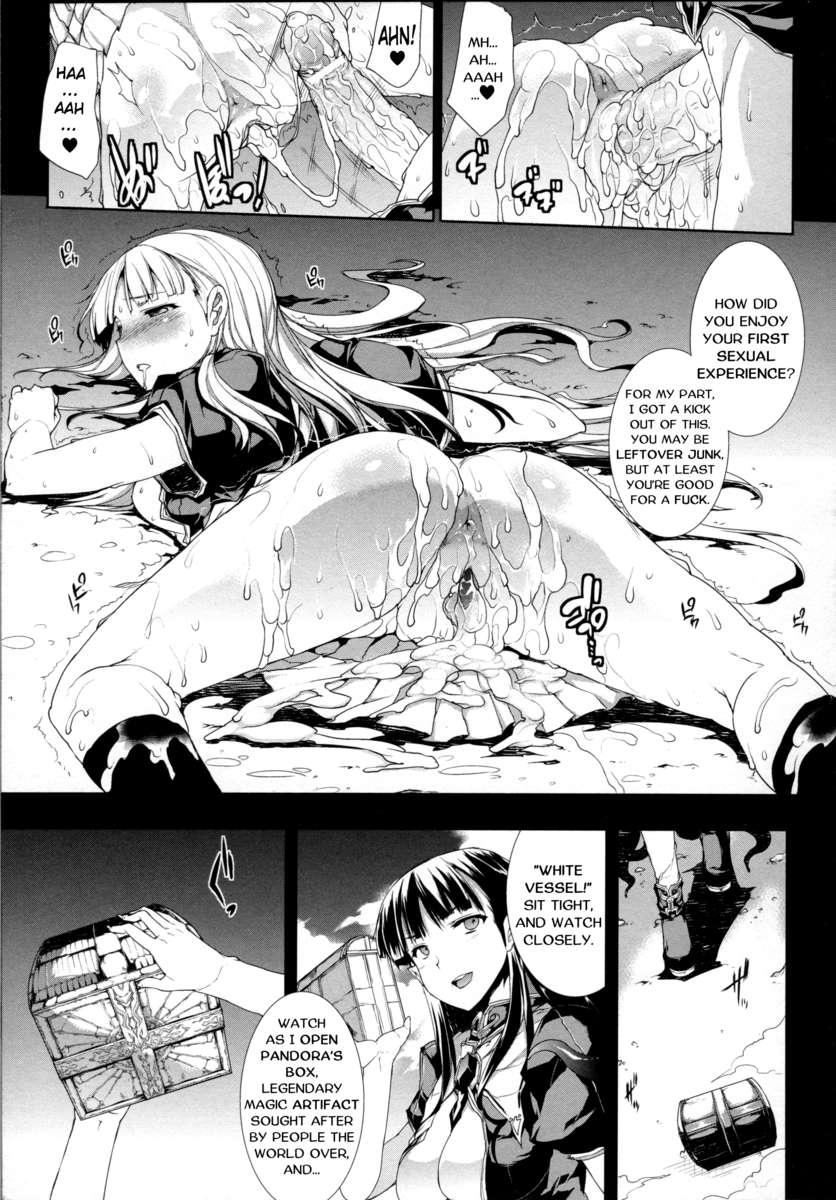 Pandra - Shiroki Yokubou Kuro No Kibou Chapter 2000 Page 56